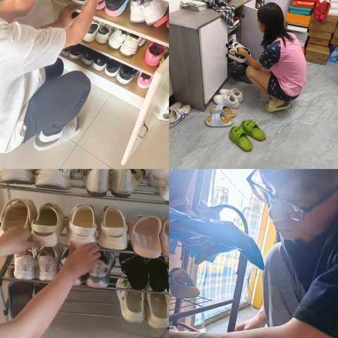 整理内务，争做完美的自己