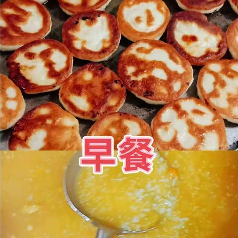 宝塔新望幼儿园第十五周食谱