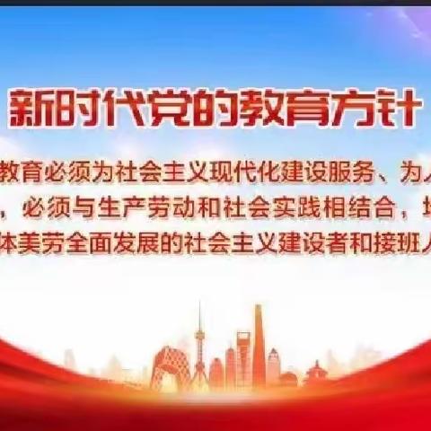 新源县第二中学2024届“行远逐梦，尽绽芳华”毕业典礼暨高考动员大会