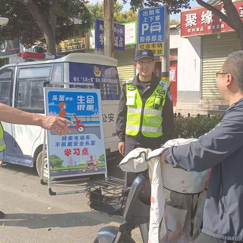 多警联动开展城区交通秩序专项整治行动