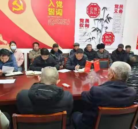 卫都办事处大洼村第一书记2月份工作小结