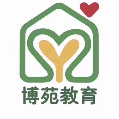 成长，妙不可言——重庆市潼南区卓然水晶幼儿园蒙一班期末汇报