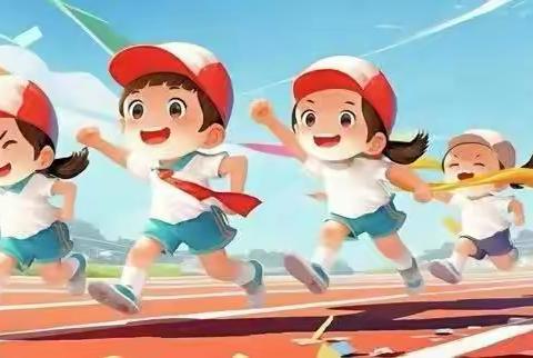 挥洒青春汗水 展现运动风采