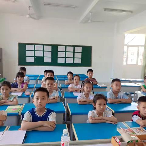 清流县青少年学生校外活动中心第二期二升三阅读写作＋快乐英语暑期班