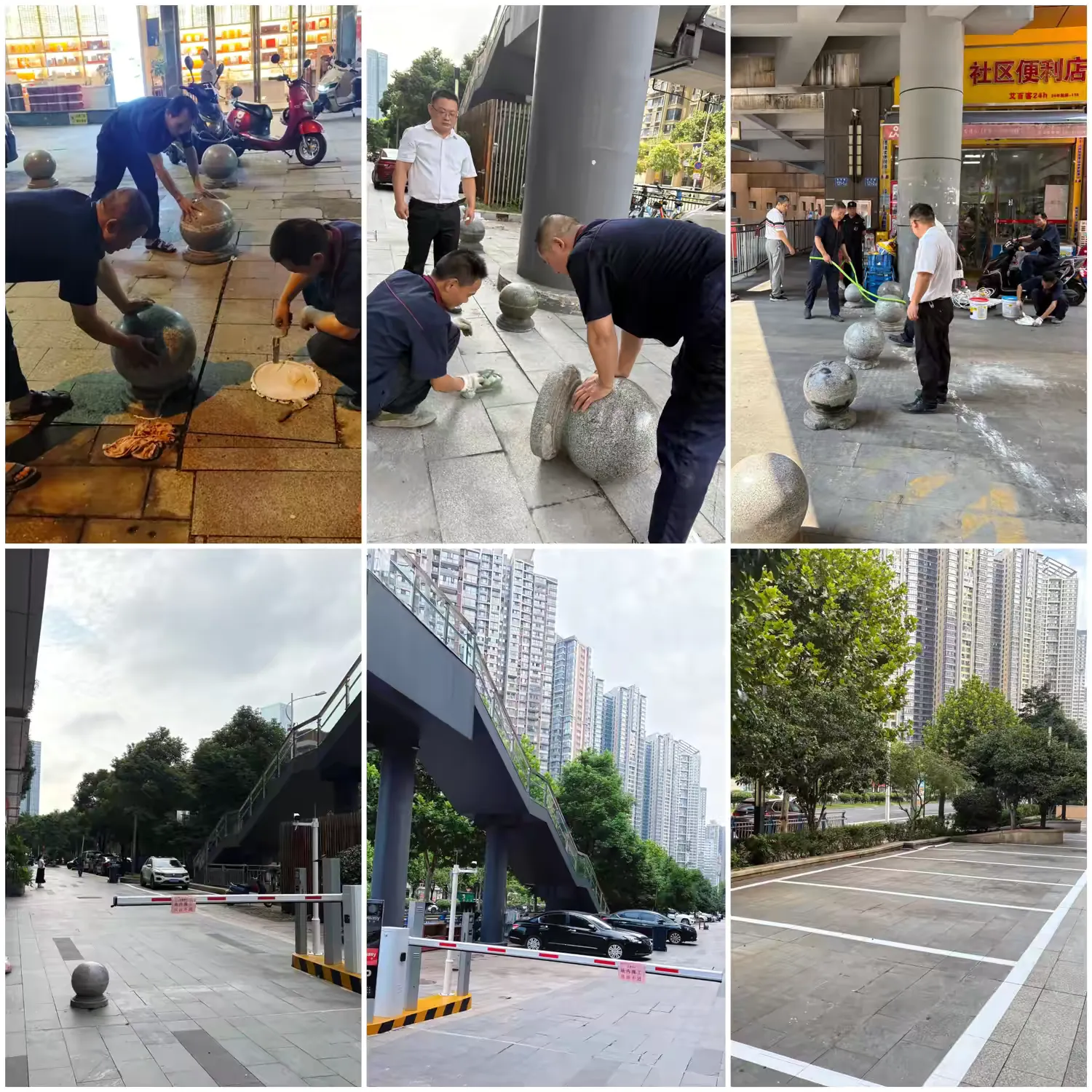 简篇-北辰三角洲奥城E6区物业服务中心2025年7月份工作简报