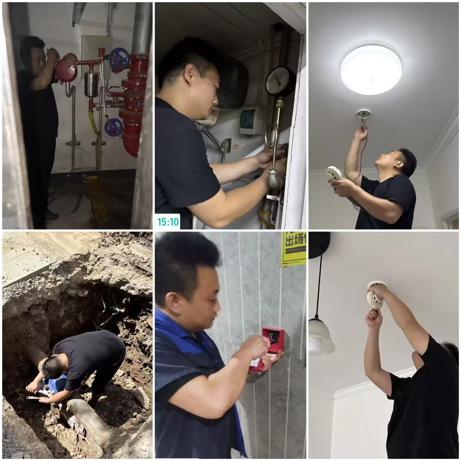 简篇-北辰三角洲奥城E6区物业服务中心2025年7月份工作简报