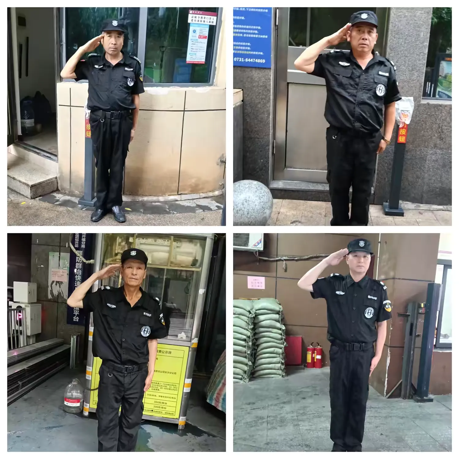 简篇-北辰三角洲奥城E6区物业服务中心2025年7月份工作简报