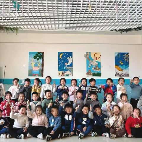 店子镇中心幼儿园大四班幼儿周报（第4期）