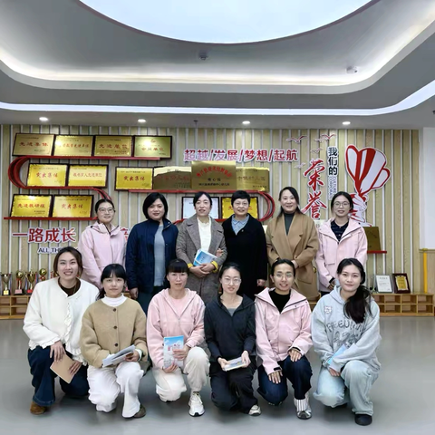 学习拓视野，交流促成长——店子镇中心幼儿园赴湖滨镇中心幼儿园观摩交流纪实