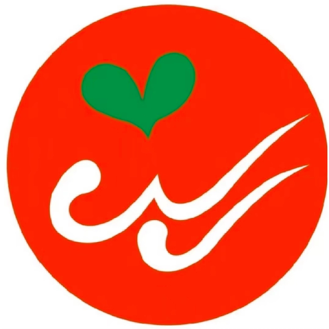【卫生保健】 ‍﻿“口腔健康，全身健康” 减糖控体重，护牙促健康 ‍﻿“全国爱牙日”知识宣传