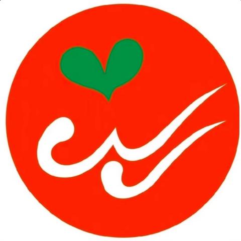 回龙锦兴幼儿园2026年寒假放假通知及温馨提示