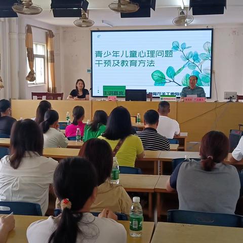 携手守护   健康成长——省关工委“一米阳光”心理健康教育巡讲公益活动走进木苏中学
