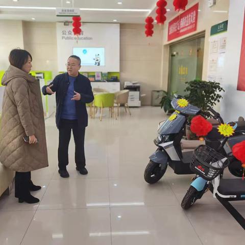 忻州市分行康晋丽行长到神池支行调研并指导工作