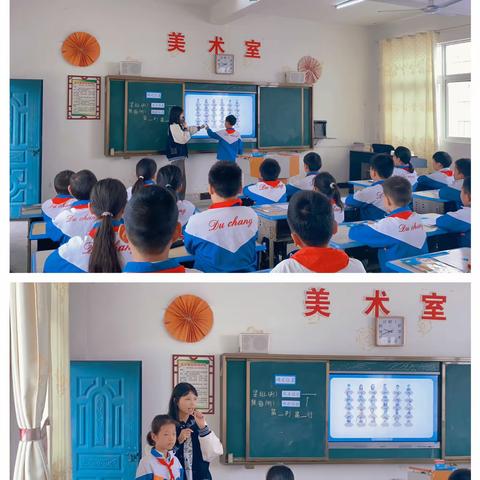 “与数同行，研思共进”——徐埠中心小学五年级数学教研活动