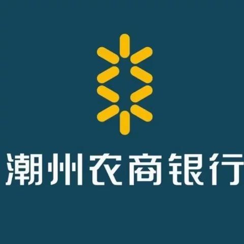 2024开门红网点效能提升培训