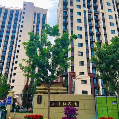 你好，十二月（副本）