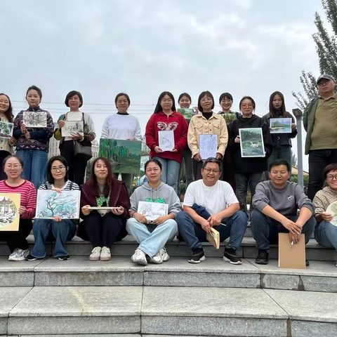 锤炼基本功，赋能新成长 —记九原区连片组美术教师写生活动