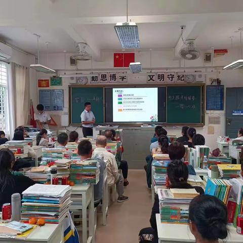 家校齐心共树人 师生携手同圆梦-------高一十五班家长会实录