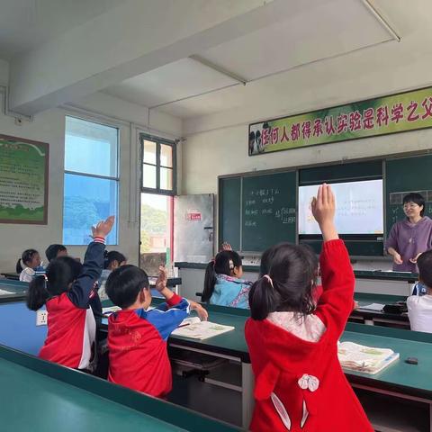 以教促研，以研促教，教研相长——白雀园镇南部片区新光桥小学语文教研活动