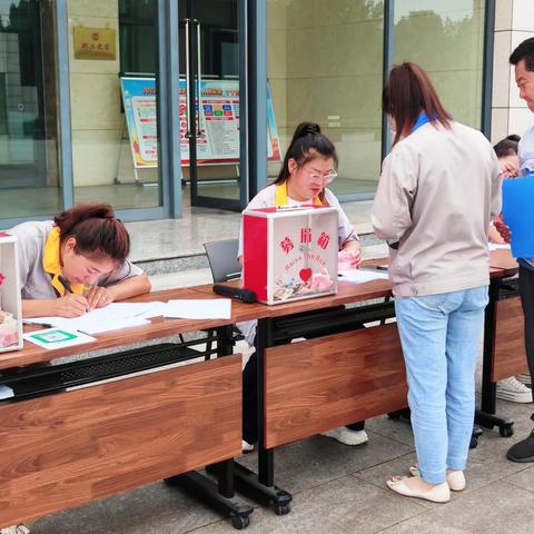 爱心汇聚，涓流成海——员工子女生病，山西长清生物科技有限公司爱心捐款