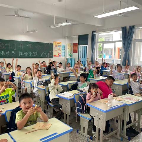2023级3班【前茅家书，温暖你我】——我与成长 携手同行