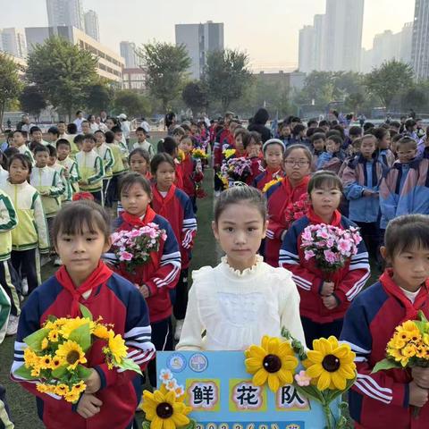 前茅家书，温暖你我——活力校园，平安假期