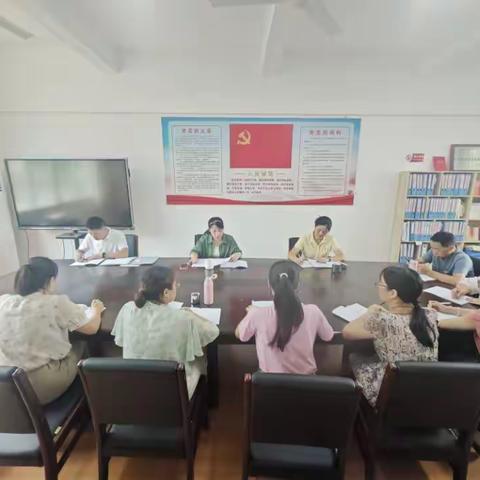 县委党校党支部开展“七一”系列活动