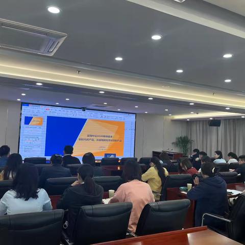 江阴支行个人客户经理能力培训班