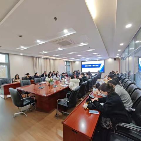 江阴支行个人客户经理 ‍保险推进会 ‍12月27日