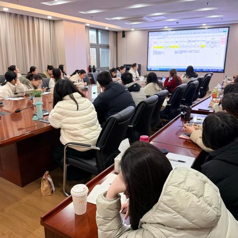 江阴支行2026年 ‍首次个人客户经理例会