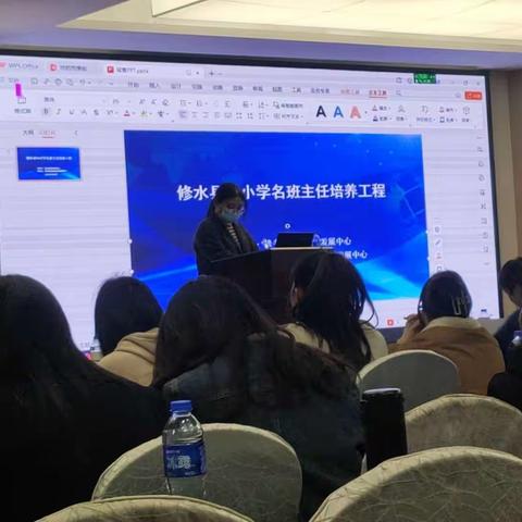 跟岗学习赋能量，砥砺笃行促前行