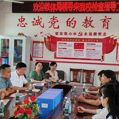 鄱阳县教育体育局教研室推门听课活动——凰岗镇神山学校