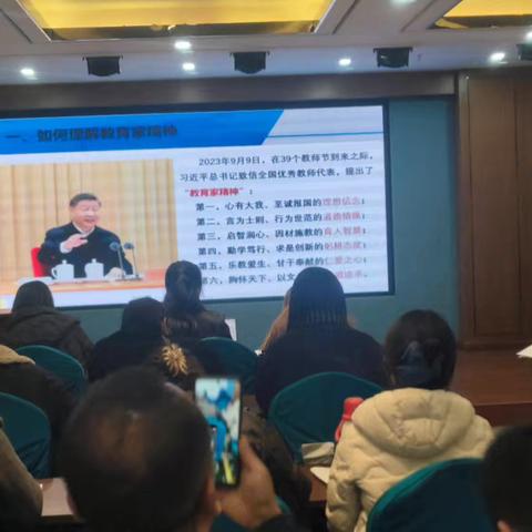 深耕科学教育沃土 赋能素养育人实践——“国培计划（2025）”泾川县小学科学