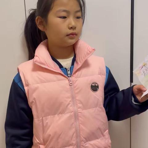 第四实验小学一年级14班刘依沫的简篇