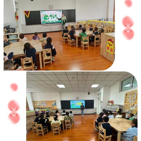 童趣六一   粽享端午——张家川县实验幼儿园第十四周园务动态