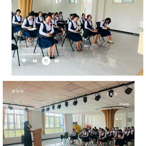 话收官   启新章——张家川县实验幼儿园第二十周园务动态