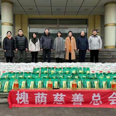 “新春送祝福，慰问暖心怀” --德迈产业集团在美里湖街道开展春节捐赠走访慰问活动