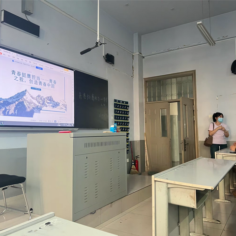 青春挺膺担当-青春之我，创造青春中国22-10