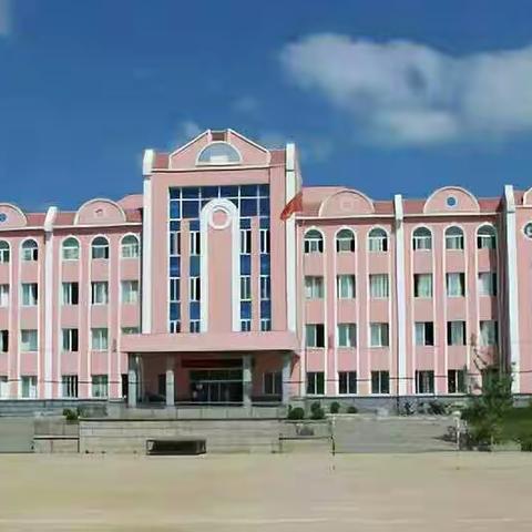 校家社协同育人 同心共筑教育梦 长甸中心小学2024--2025家长会