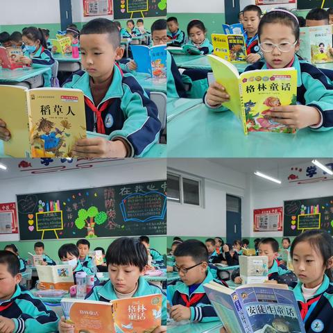 品文字之美  享读书之乐 ——天水郡小学三年级“快乐读书吧”系列阅读活动