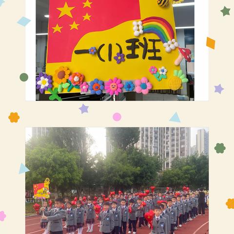 前茅家书，温暖你我 ----沐光而行，共育花开