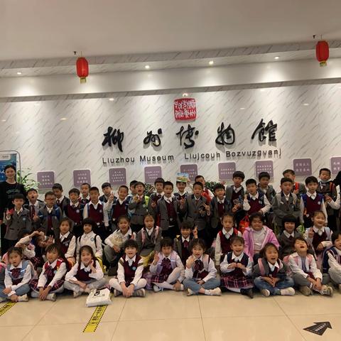 前茅家书，温暖你我——花开共有时，一起向未来