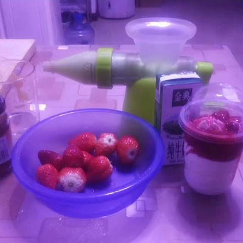 I like strawberry milk shake
