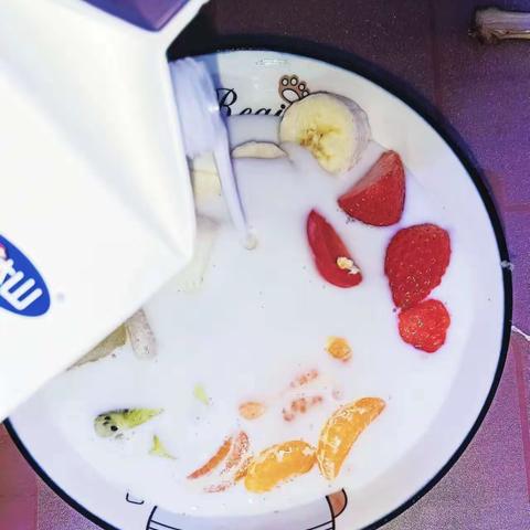 Come to taste my fruit salad!