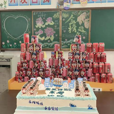 高考落幕，心间暖阳——记2025年高考带队随感