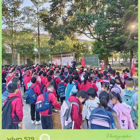 拉勐小学“行走的思政课” ——参观刀安仁故居，感悟爱国主义精神