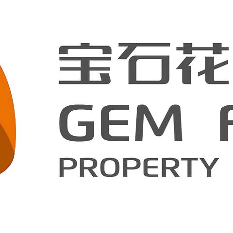 宝石花物业新区项目 品质周报第129期 （苏玥） 2025.7.21- 2025.7.27 ‍