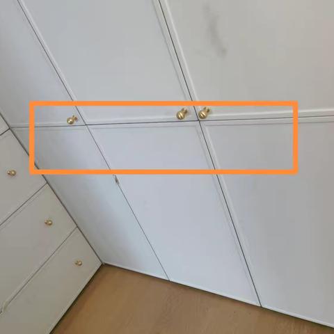 全屋定制