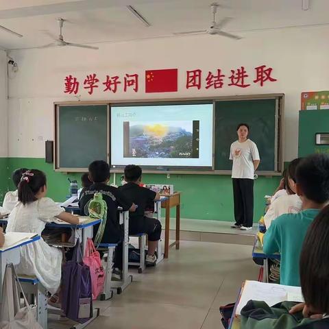 【漳西小学】细雨无声润物 教育有形育人