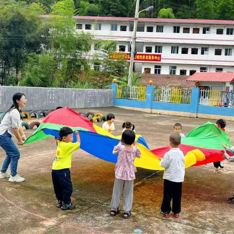 儿童节快乐 Happy Children's Day